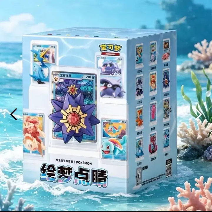 [BUNJANG] Pokemon TCG Illustration Figure Collection Dream Painting Series 2 / 포켓몬스터 카드 피규어 컬렉션 중판 드림페인팅 151 2탄 물포켓몬