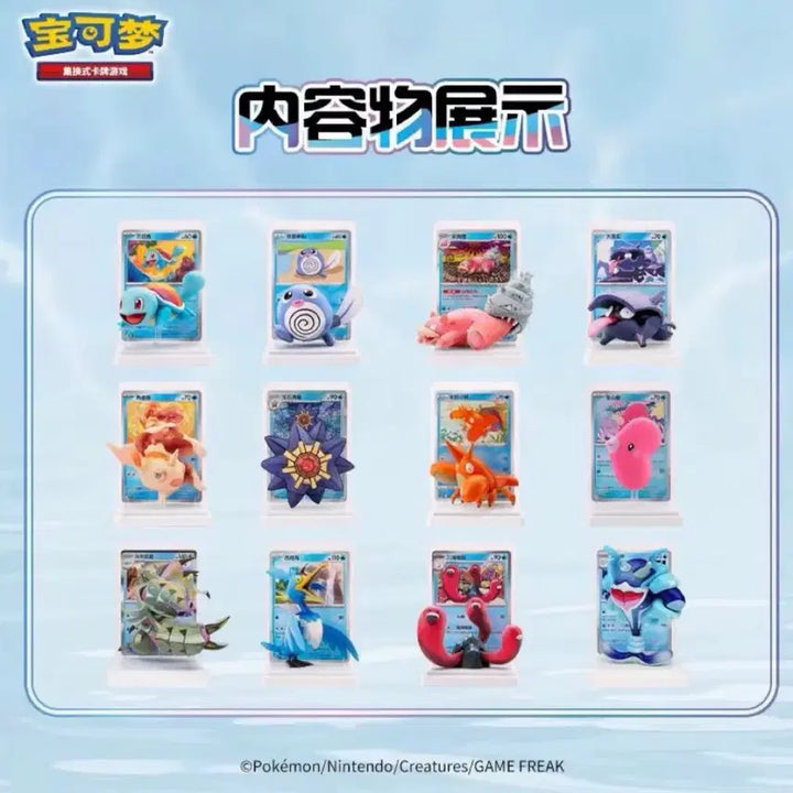 [BUNJANG] Pokemon TCG Illustration Figure Collection Dream Painting Series 2 / 포켓몬스터 카드 피규어 컬렉션 중판 드림페인팅 151 2탄 물포켓몬