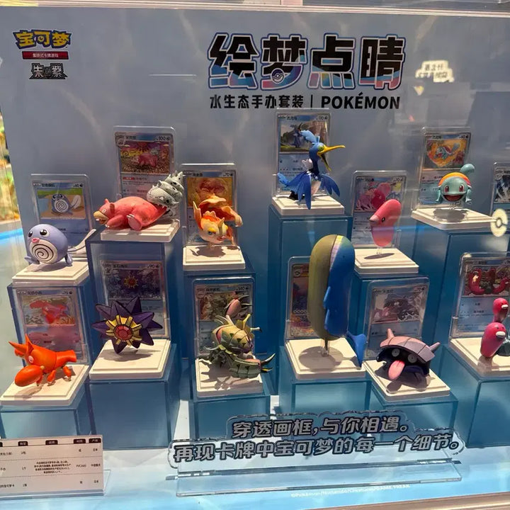 [BUNJANG] Pokemon TCG Illustration Figure Collection Dream Painting Series 2 / 포켓몬스터 카드 피규어 컬렉션 중판 드림페인팅 151 2탄 물포켓몬