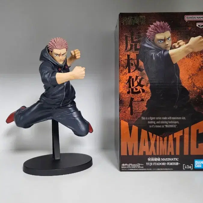 [BUNJANG] Jujutsu Kaisen Yuji Itadori Maxematic Figure (Unsealed) / [개봉품]주술회전 맥시매틱 이타도리 유지 피규어