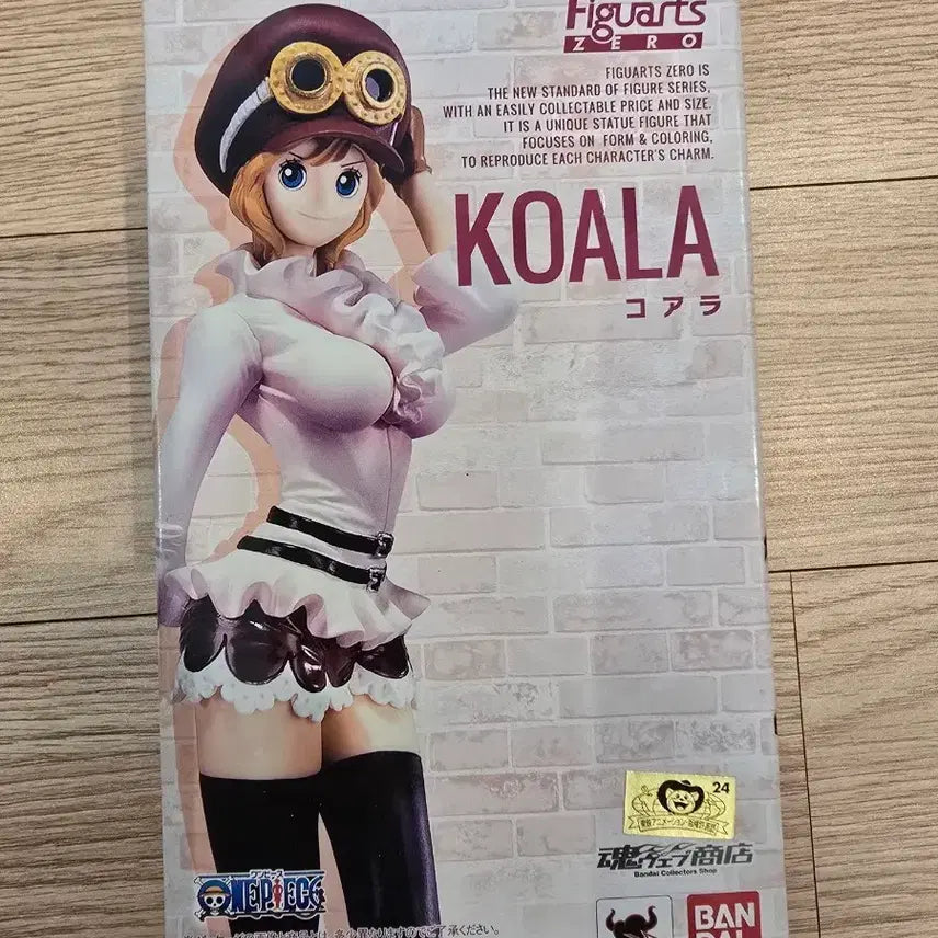 [BUNJANG] One Piece Figuarts Zero Koala Figure / 원피스 피규어 아츠 제로  코알라 피규어