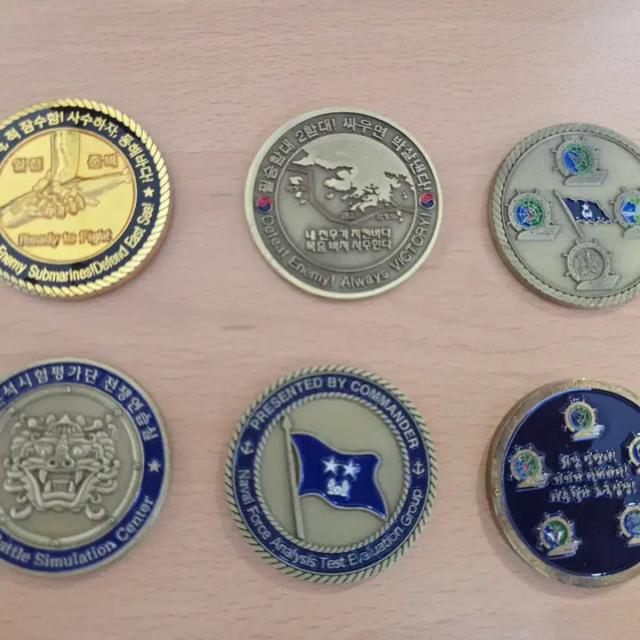 [BUNJANG] Military Challenge Coins - Various Units Available / 부대코인 군대코인 판매