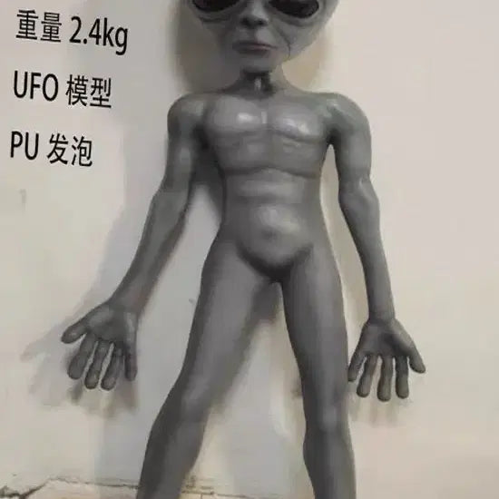 [BUNJANG] 123cm Alien Figure Model UFO Ornament Interior Doll / [대형피규어] 123cm 외계인 피규어 모형 UFO 장식 인테리어 인형