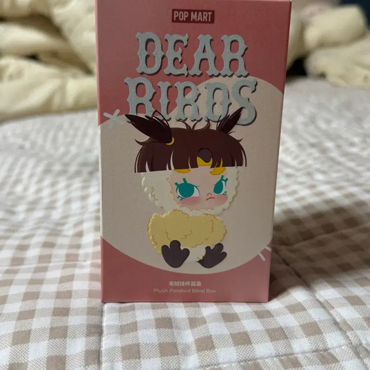 [BUNJANG] Popmart Dear Bust Series (Shall We Dance) Shell / (새상품) 팝마트 디어 버즈 시리즈 (쉘위댄스)