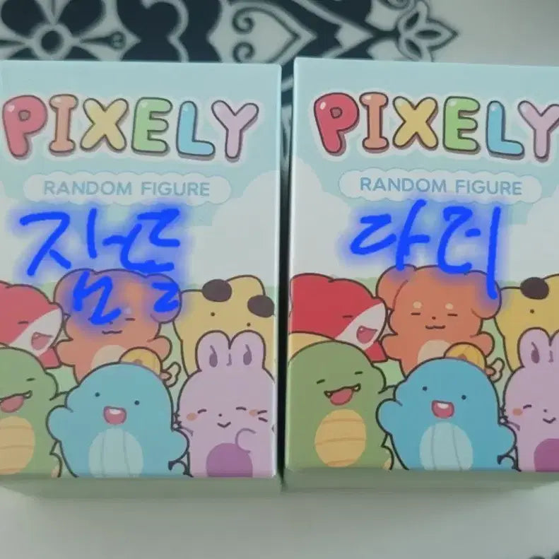[BUNJANG] Pixelly Random Figure Set / 픽셀리 랜덤 피규어 라더,잠뜰 일괄 판매합니다!