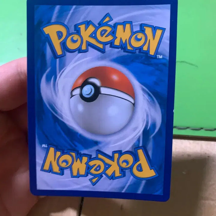 [BUNJANG] Pokemon Card Booster CHR / 포켓몬카드 부스터 CHR