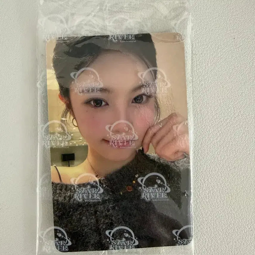 [SOLD OUT] 하츠투하츠 스타리버 이안 포카