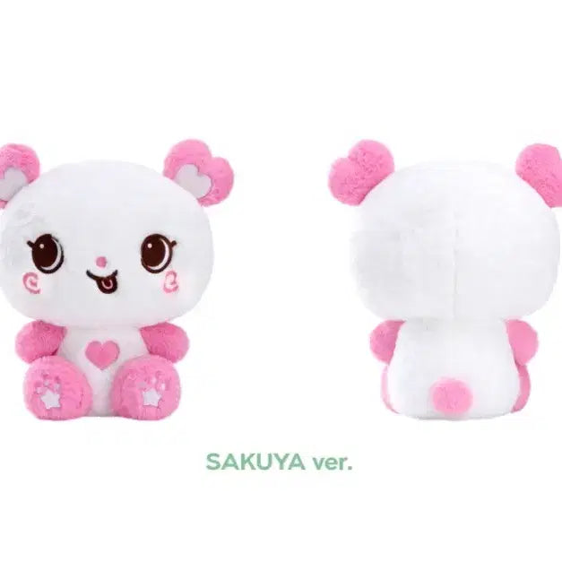 [BUNJANG] NCT WISH 30cm Wish Doll Pang-i Sealed / 엔시티위시 30cm 위시돌 팡이 미개봉 양도