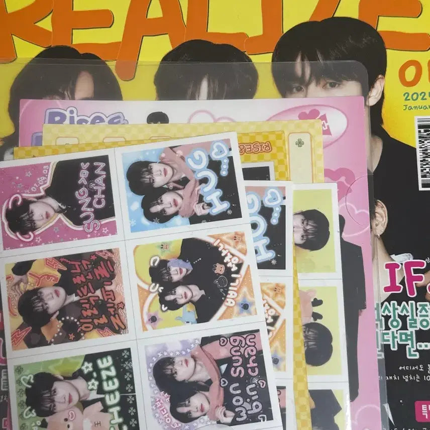 [BUNJANG] RIIZE Hug Magazine Sungchan Photocard / 라이즈 허그 잡지