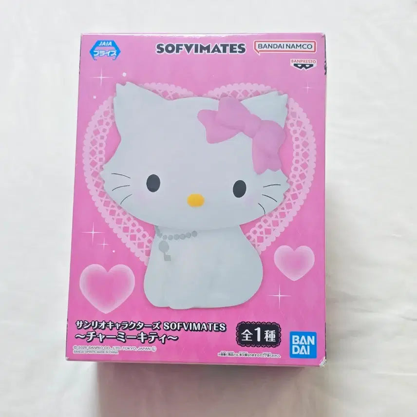 [BUNJANG] Bandai Sanrio Sofubi Mate Chami Kitty Figure / [미개봉]반프레스토 산리오 소프비메이트 챠미키티 피규어 헬로키티 반다이