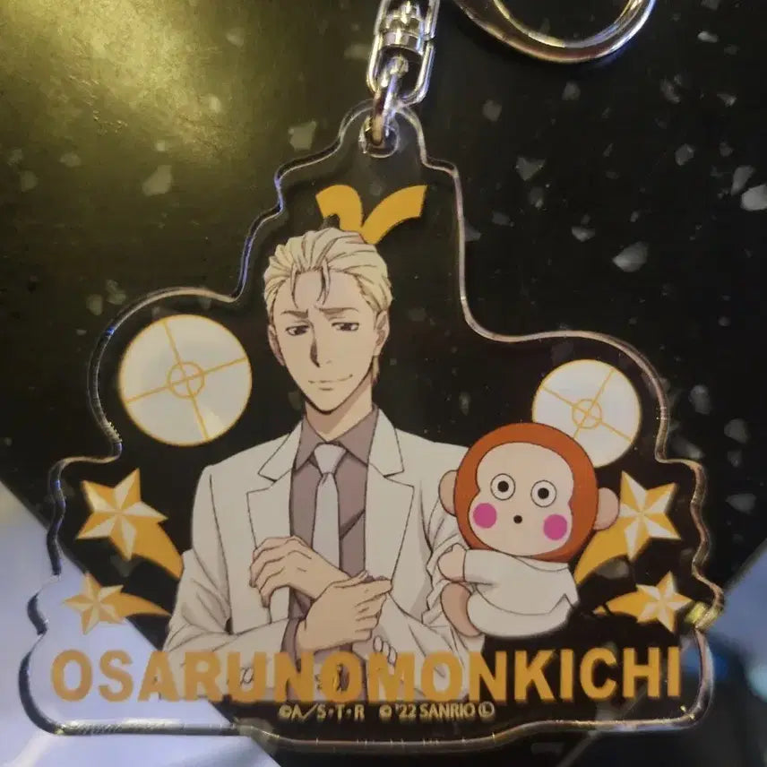 [BUNJANG] Katekyo Hitman Reborn! Gamma Sanrio Collaboration Acrylic Keychain / 가정교사 히트맨 리본 감마 산리오 콜라보 아크릴 키링 판매