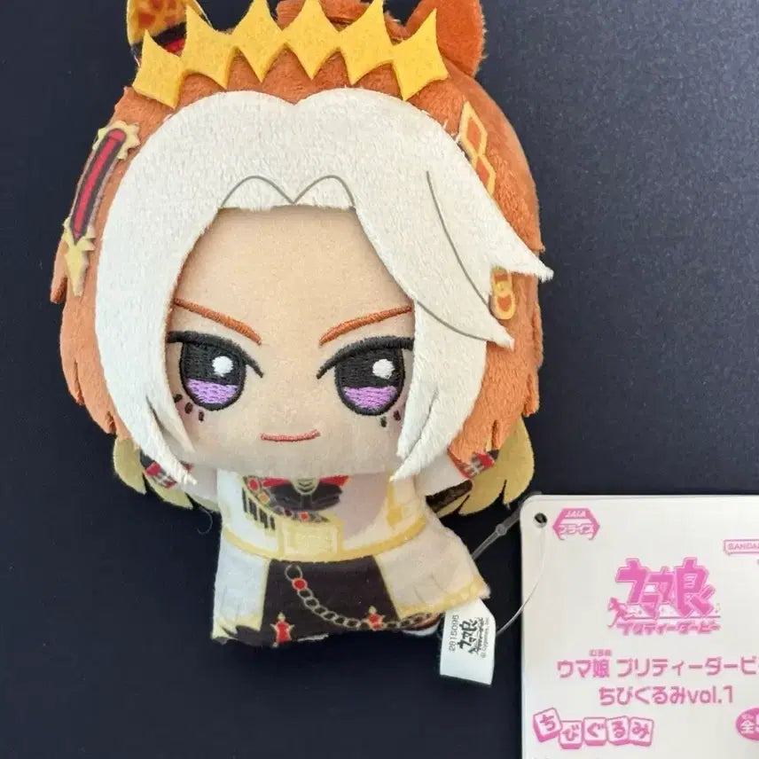 [BUNJANG] Uma Musume Orfevre Chibi Plush / 우마무스메 오르페브르 치비구루미 누이 판매
