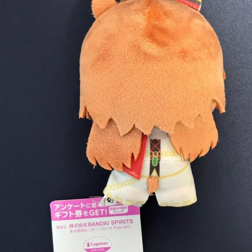 [BUNJANG] Uma Musume Orfevre Chibi Plush / 우마무스메 오르페브르 치비구루미 누이 판매