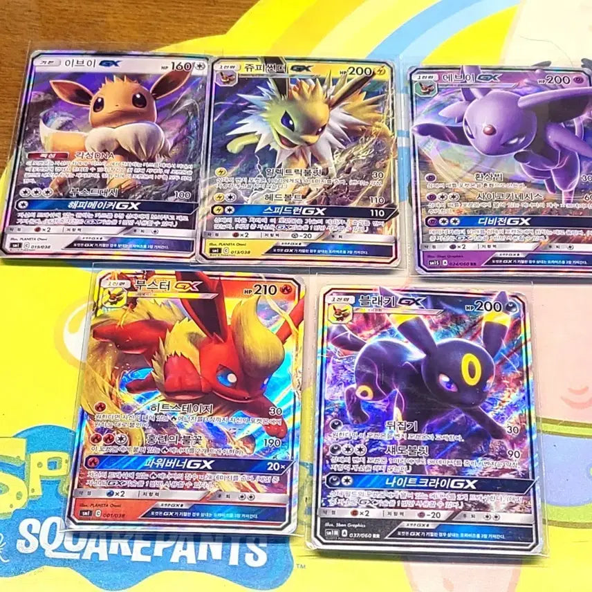 [BUNJANG] Pokemon Eevee GX 5-Card Bundle Set / 포켓몬 카드 이브이GX 5종 일괄