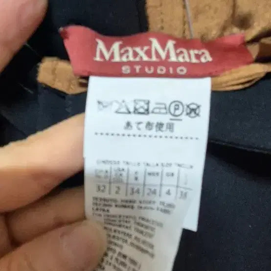 [BUNJANG] S Max Mara Asymmetrical Black/Brown Pleated Skirt Size 55 / 에스막스마라 정품 언발란스 블랙/브라운 플리츠 스커트 55
