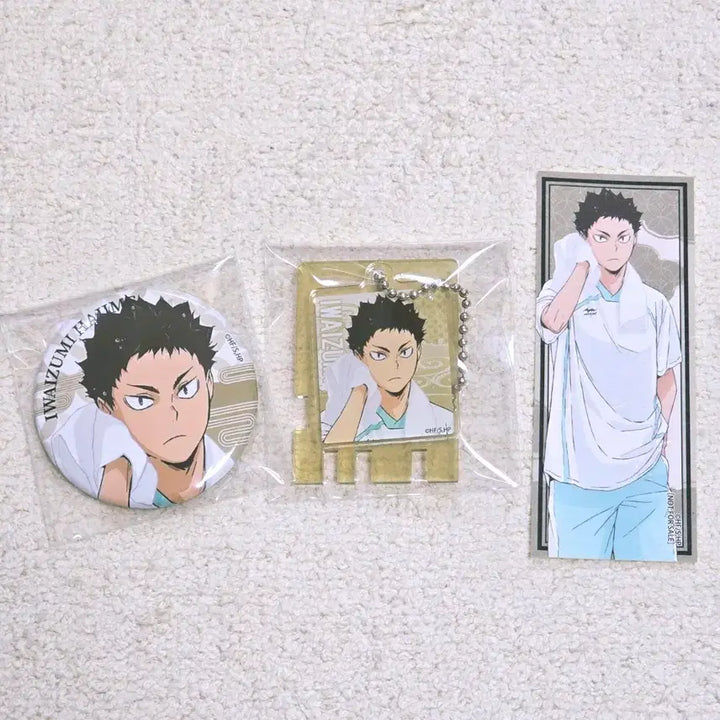 [BUNJANG] Haikyuu!! Hajime Iwaizumi Gokurakutang Raku Spa Acrylic Charm Sticker Set / 하이큐 이와이즈미 하지메 극락탕 라쿠스파 캔뱃지 아크릴 키링 스티커 세트