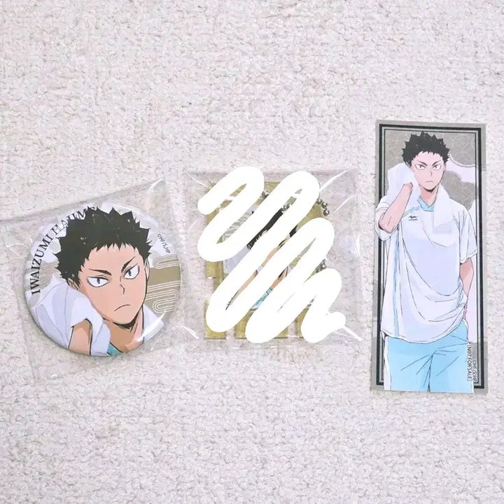 [BUNJANG] Haikyu!! Hajime Iwaizumi Gokurakutang Rakuspa Can Badge, Acrylic Keyring, Sticker Set / 하이큐 이와이즈미 하지메 극락탕 라쿠스파 캔뱃지 핀버튼 스티커 세트