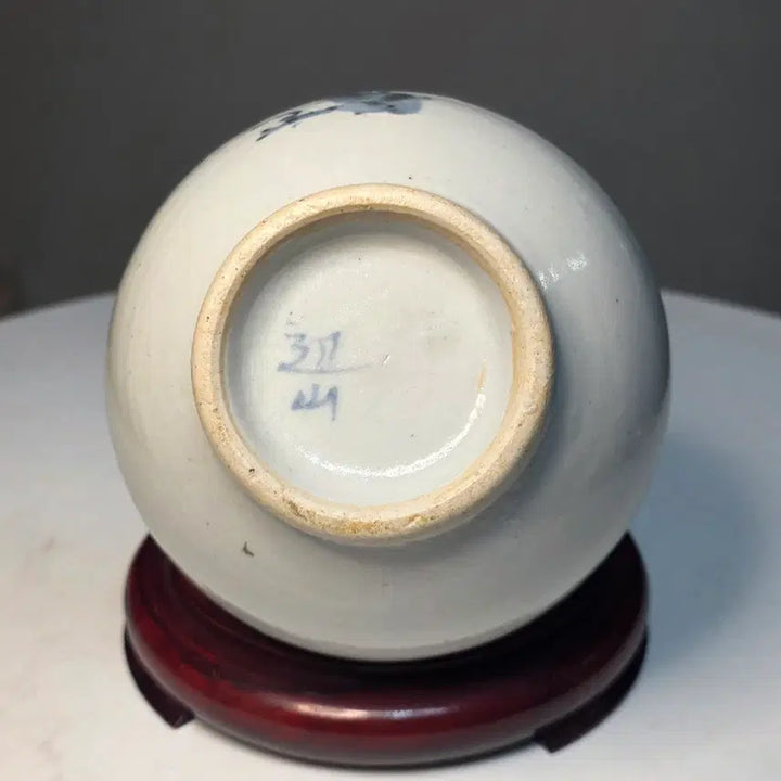 [SOLD OUT] 백자청화매문소호