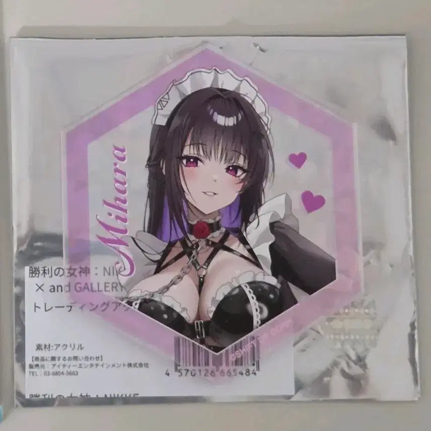 [BUNJANG] Niken Mihara &amp; Gallery Acrylic Coaster / 니케 미하라 and Gallery 아크릴 코스터