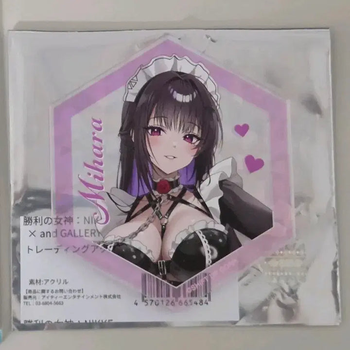 [BUNJANG] Niken Mihara &amp; Gallery Acrylic Coaster / 니케 미하라 and Gallery 아크릴 코스터