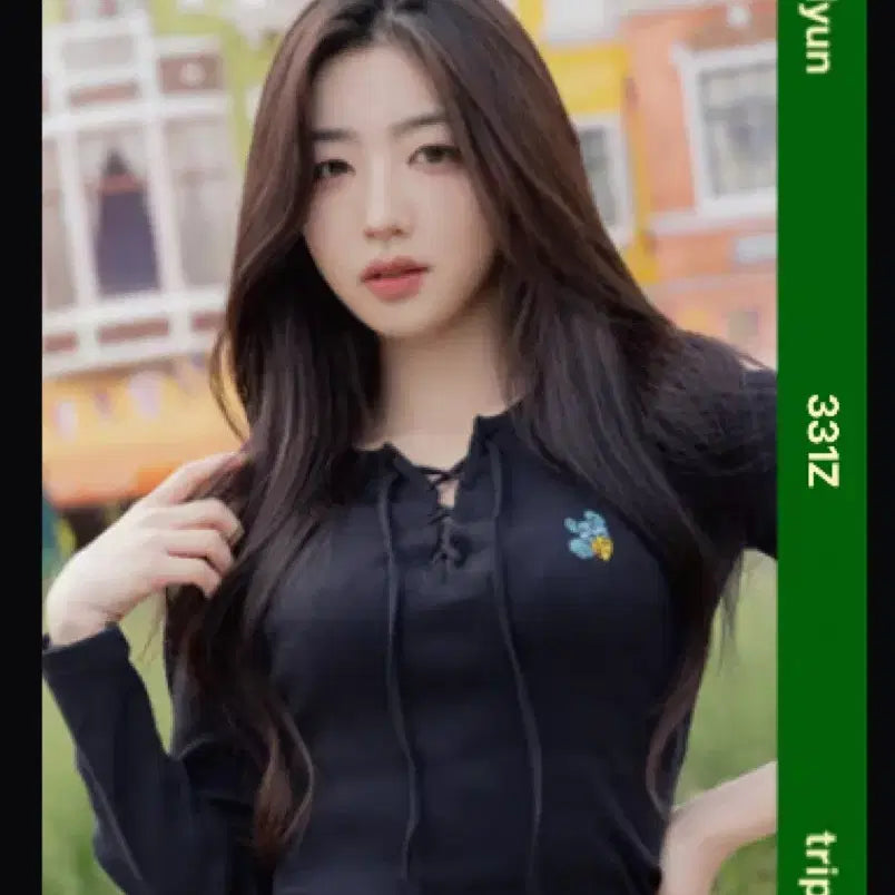[SOLD OUT] 트리플에스 박소현 크림01 어린이날 오브젝트 양도