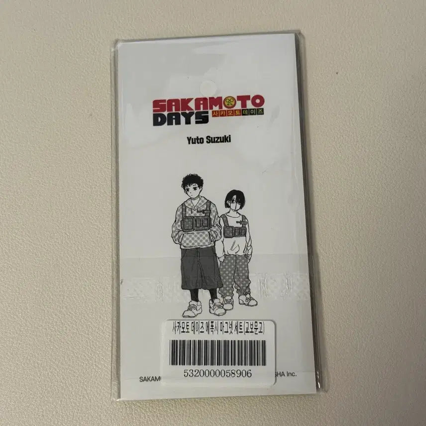 [BUNJANG] Sakomoto Days Sebā Natsuki Mafuyu Magnet / 사카모토 데이즈 세바 나츠키 마후유 마그넷
