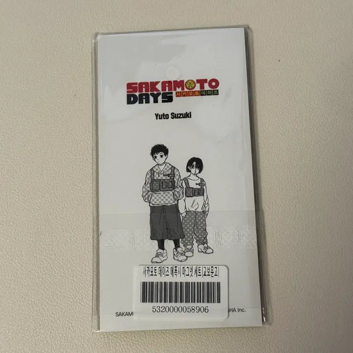 [BUNJANG] Sakomoto Days Sebā Natsuki Mafuyu Magnet / 사카모토 데이즈 세바 나츠키 마후유 마그넷