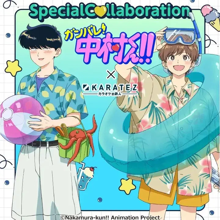 [BUNJANG] Karakuchi Rakugaki Nakamura Hirose Acrylic Stand Set / 힘내라나카무라군 카라테츠 나카무라 히로세 아크릴