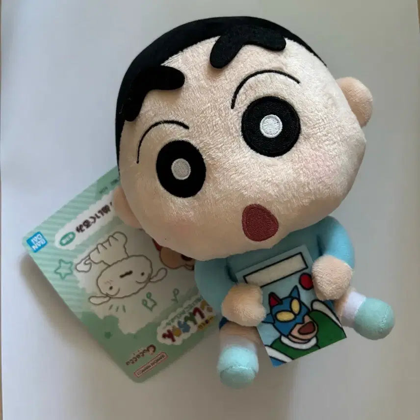 [BUNJANG] Crayon Shin-chan Ichiban Kuji B Prize Cotetto Plush / 크레용 신짱 이치방쿠지 B상 Cotetto 누이