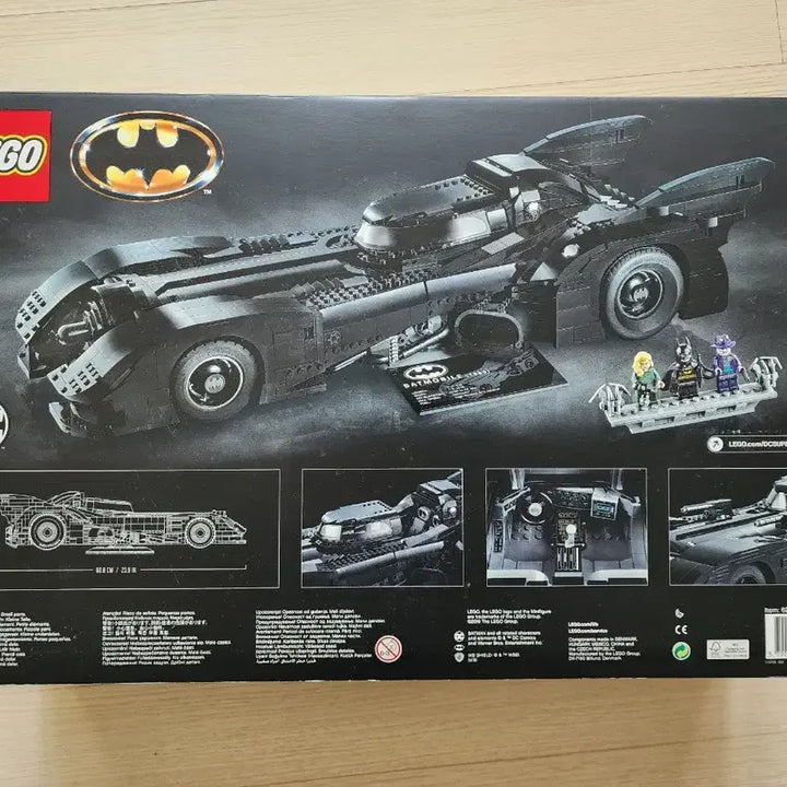 [BUNJANG] LEGO 76139 DC Batman Batmobile (New) / 레고 76139 DC배트모빌 새상품 51만원 판매합니다