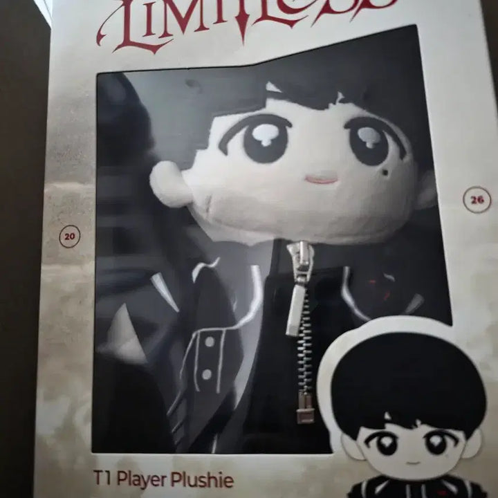 [BUNJANG] T1 Keria 20cm Doll / [미개봉/새상품] 2026 티원 T1 20cm 케리아 keria 인형