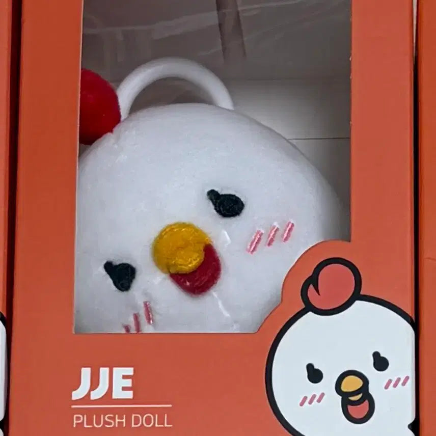 [BUNJANG] DAY6 DAnimalz Denimals Jinjin Park Jin-young Doll / 데이식스 데니멀즈 19 쩨 쩨꼬 제이 박제형 인형 양도 판매