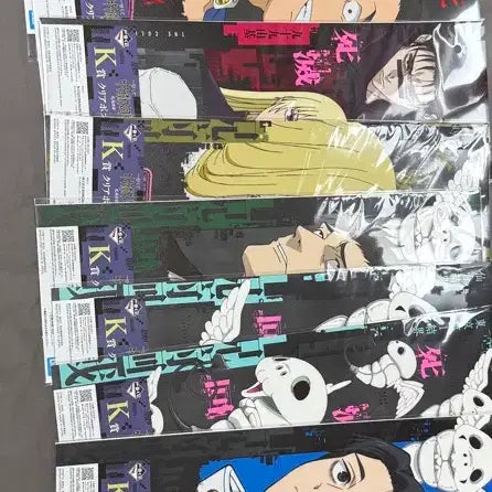 [BUNJANG] Jujutsu Kaisen Ichiban Kuji K Prize Poster Bundle Set / 일괄) 16장 주술회전 K상 포스터 이치방쿠지 제일복권