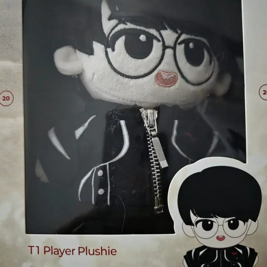 [BUNJANG] T1 Doran 20cm Plush Doll (2026 Edition, Sealed) / [미개봉/새상품] 2026 티원 T1 20cm 도란 Doran 인형