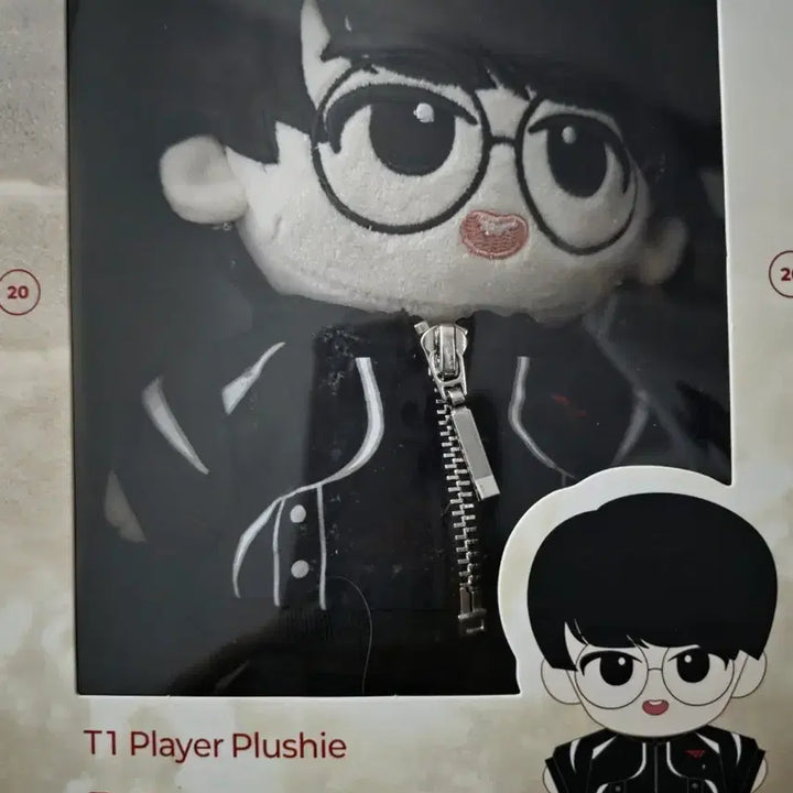 [BUNJANG] T1 Doran 20cm Plush Doll (2026 Edition, Sealed) / [미개봉/새상품] 2026 티원 T1 20cm 도란 Doran 인형