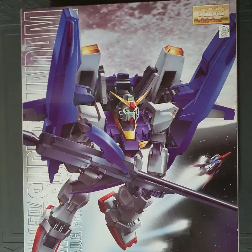 [BUNJANG] MG Super Gundam Model Kit / MG 슈퍼 건담