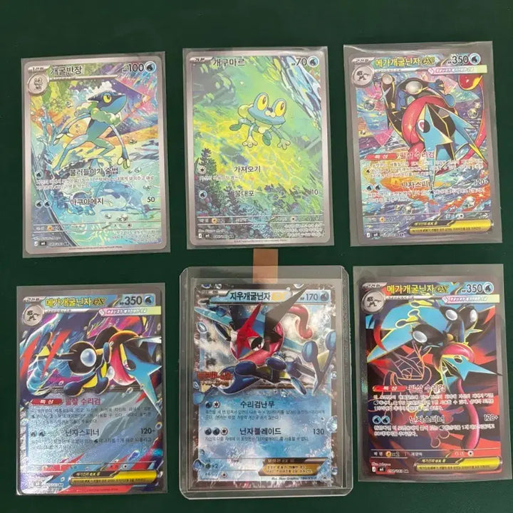 [BUNJANG] Mega Blastoise Evolution Set + Ash-Greninja EX Promo / 포켓몬카드 메가개굴닌자 진화 세트+지우개굴닌자EX 프로모