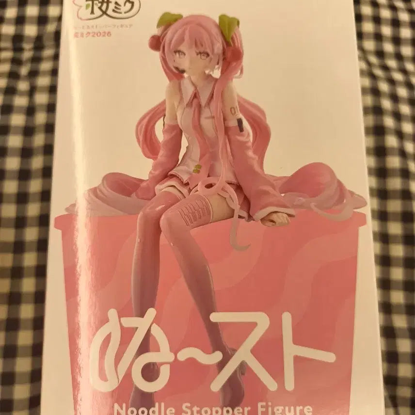 [SOLD OUT] 후류 벚꽃미쿠 누들 스토퍼 피규어 2026