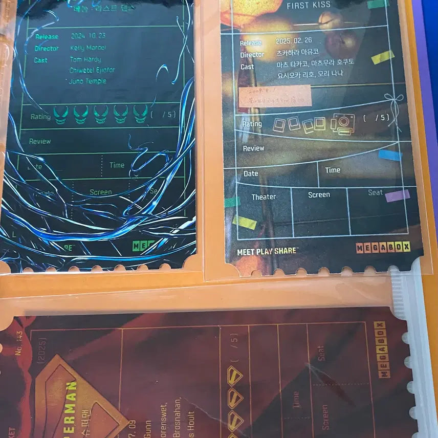 [BUNJANG] First Kiss Original Ticket / 첫 번째 키스 오리지널 티켓