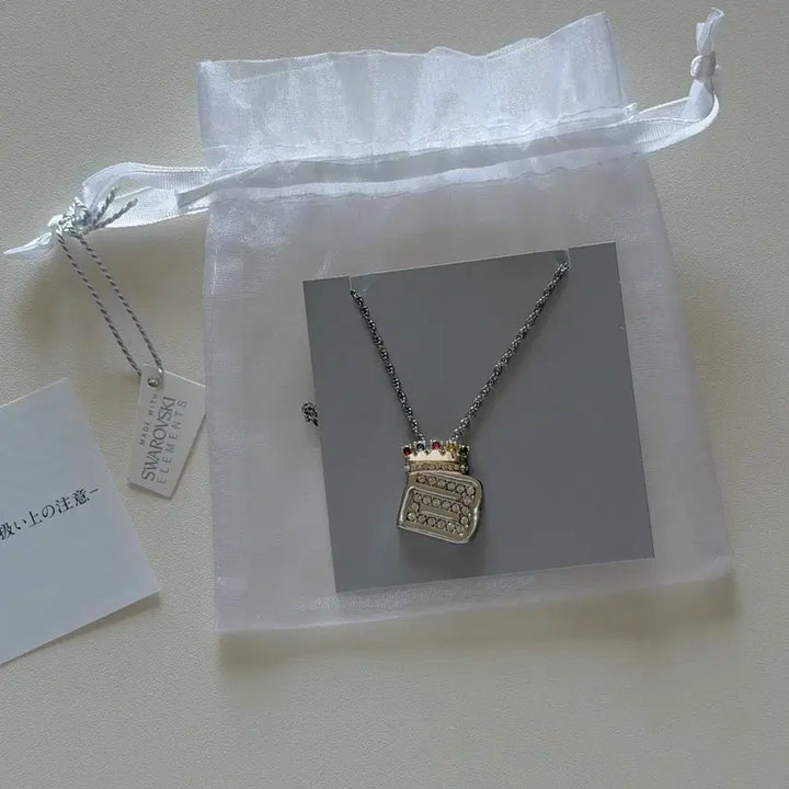 [BUNJANG] Big Bang VIP Swarovski Necklace / 빅뱅 vip 스와로브스키 목걸이 일본