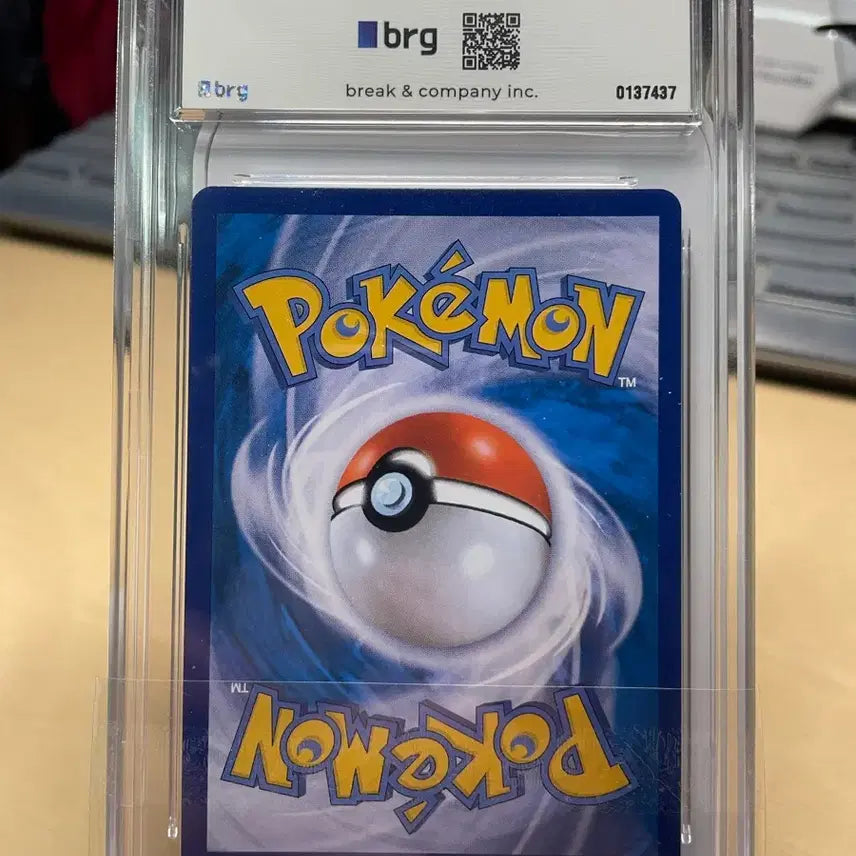 [BUNJANG] Pokemon Origin Palkia VSTAR Full Art S10P BRG9 / 포켓몬 오리진 펄기아 VSTAR 풀아트 S10P brg9