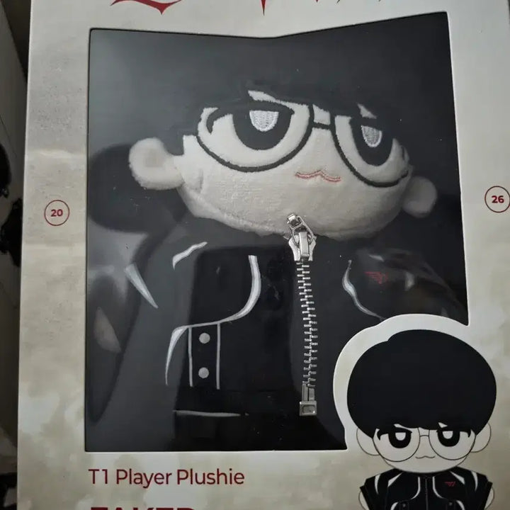 [BUNJANG] T1 Faker 20cm Plush Doll / [미개봉/새상품] 2026 티원 T1 20cm 페이커 Faker 인형