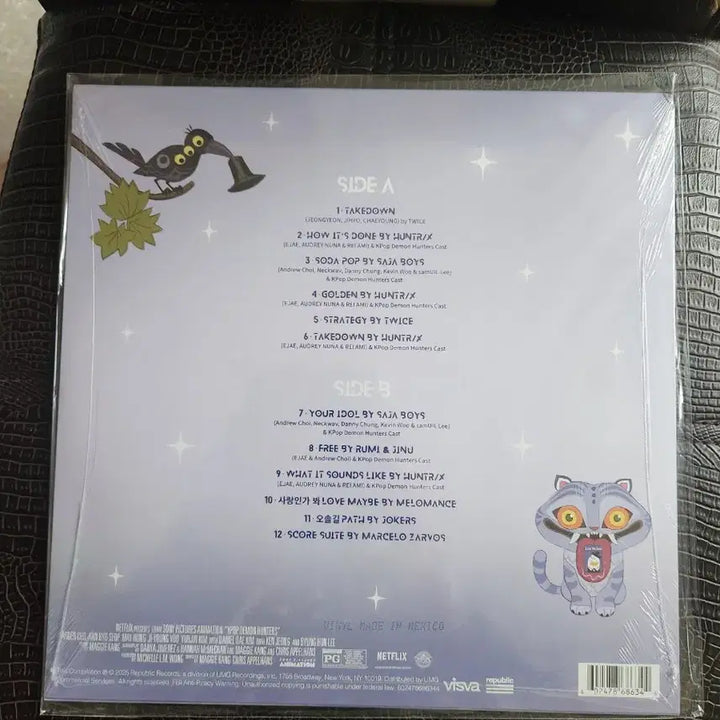 [SOLD OUT] [미개봉/LP] 넷플릭스 케이팝 데몬 헌터스 OST 바이닐
