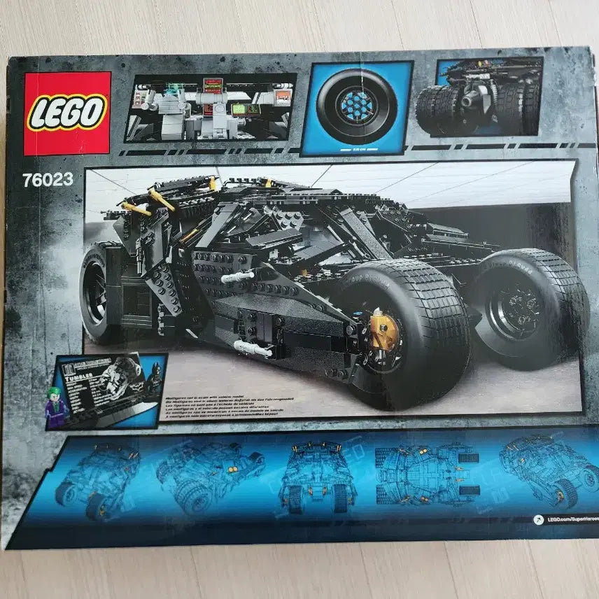 [BUNJANG] LEGO 76023 DC Comics The Tumbler - New / 레고 76023 DC코믹스 텀블러 새상품 18만원 판매합니다