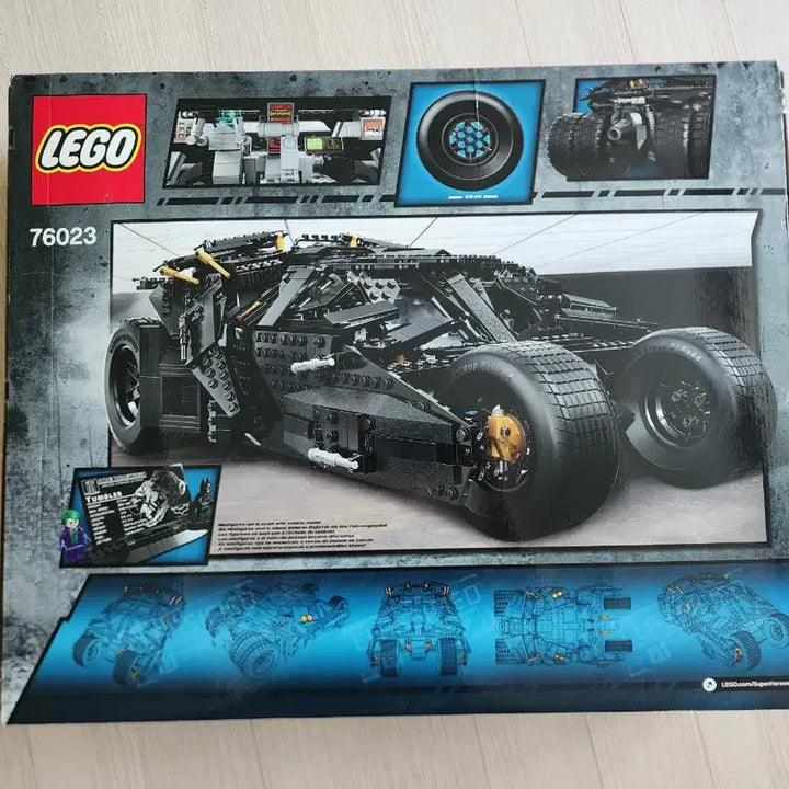 [BUNJANG] LEGO 76023 DC Comics The Tumbler - New / 레고 76023 DC코믹스 텀블러 새상품 18만원 판매합니다