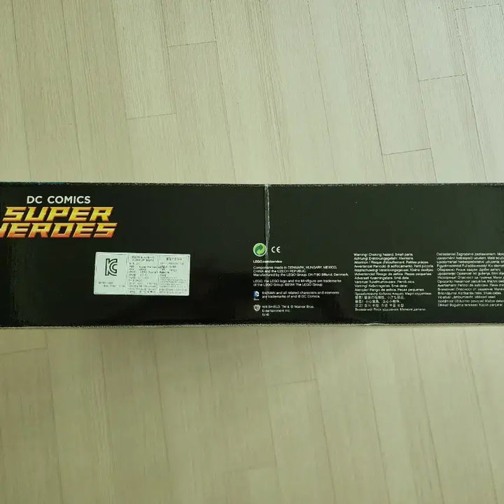 [BUNJANG] LEGO 76023 DC Comics The Tumbler - New / 레고 76023 DC코믹스 텀블러 새상품 18만원 판매합니다