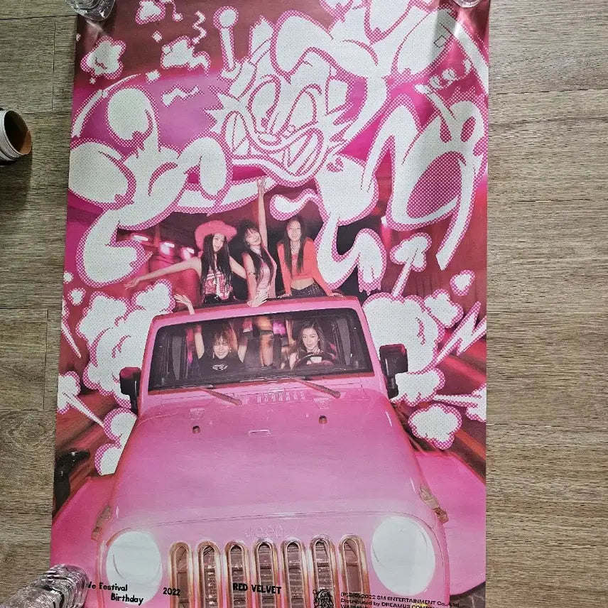 [BUNJANG] Red Velvet Birthday Photobook Ver. Complete Bundle Set / 레드벨벳 birthday 포토북 앨범 폴라 포카 드볼 + 포스터 3종