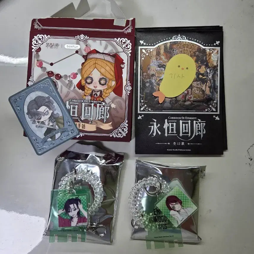[BUNJANG] Identity V Knight &amp; Gardener Onsen Acrylic Bracelet Bundle / 일괄) 제5인격 기사 정원사 온천 아크릴 팔찌