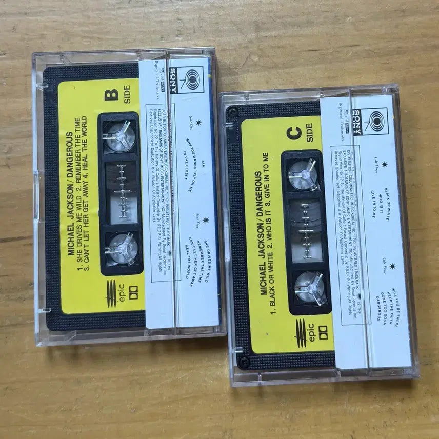 [BUNJANG] Michael Jackson DANGEROUS 2 Cassette Tape Set / 마이클 잭슨 DANGEROUS 2카세트테이프