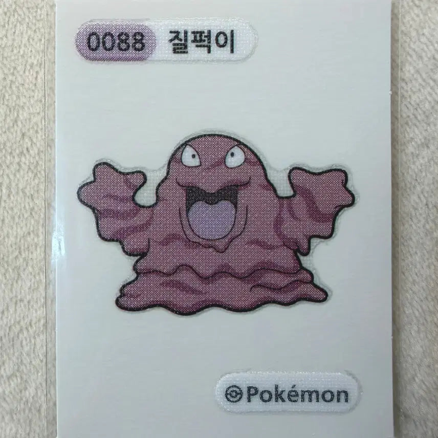 [BUNJANG] Jilpeuki Season 2 Pokemon Sticker Set / 0088 질퍽이 시즌2 포켓몬 띠부띠부씰